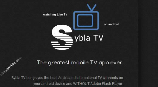 watch live tv movies and football matches in any android phone or tabs