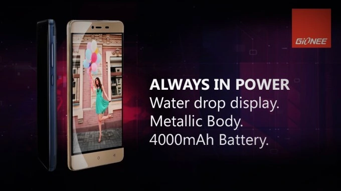 Gionee M5 Minee
