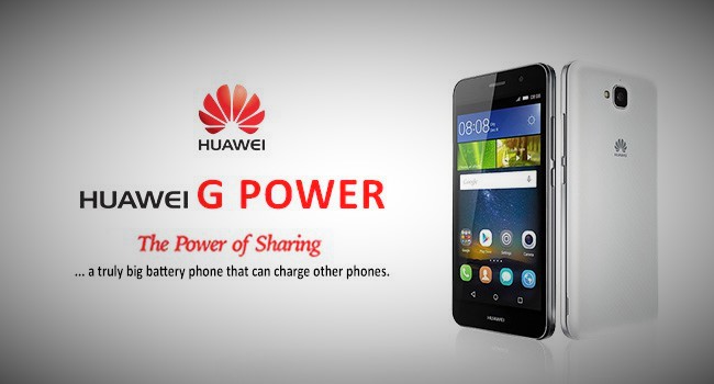 Huawei G Power