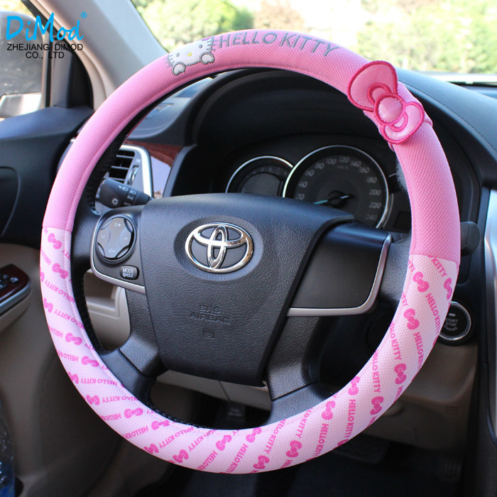 Steering Wheel Cover