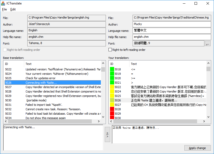 Copy Handler