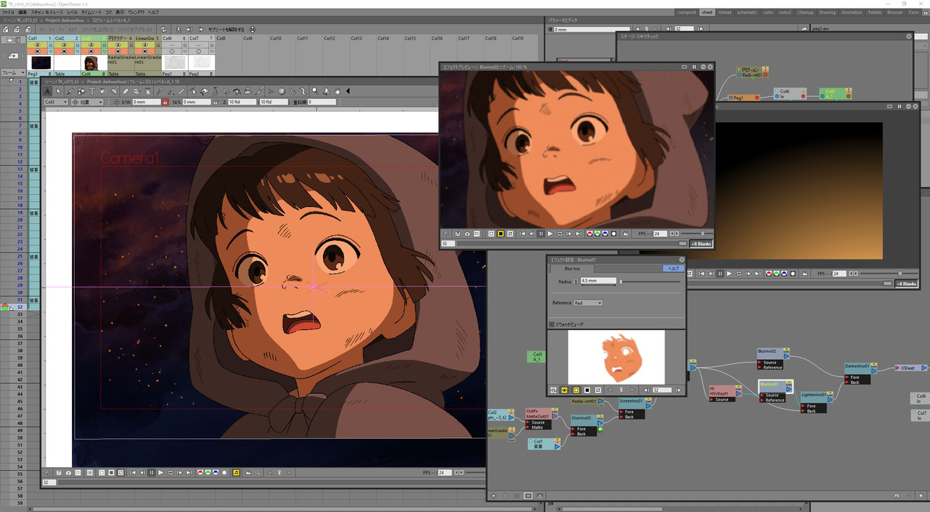 Anime Tools and Software by Striving for Animation – CG BOSS Games