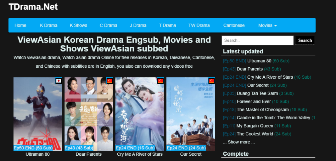 Top 12 sites For Korean Dramas Download