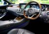 Parts Of Car Interior And Their Functions