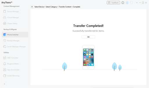 you will see the Transfer Completed interface