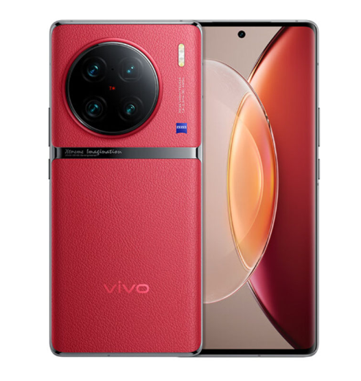 Vivo X90 Pro+