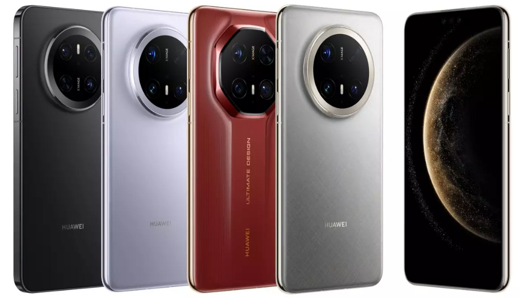 Huawei Mate 70 Pro+