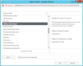 locate the Mailbox Import Export