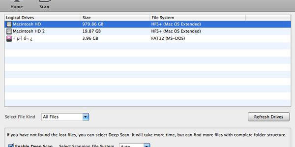 how to recover deleted files from mac pc