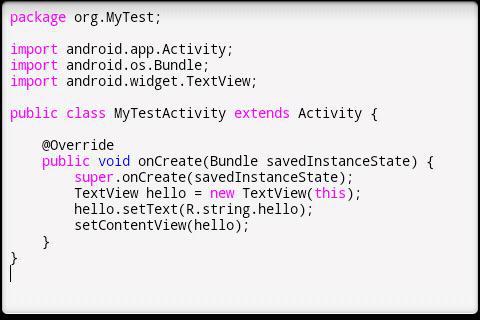 Android Java Editor
